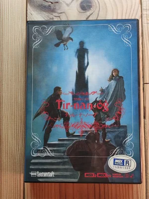 Tir-nan-óg: The Forbidden Tower