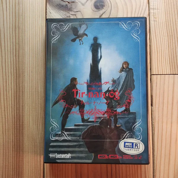 Tir-nan-óg: The Forbidden Tower