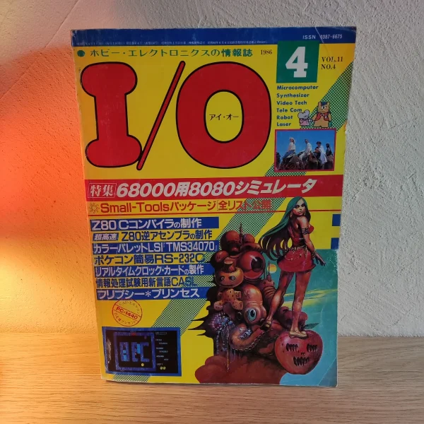 I/O Magazine n°4 Vol.11 (Avril 1986)