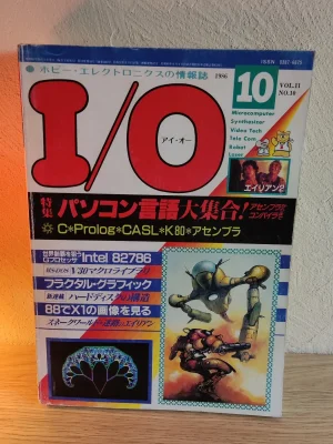 I/O Magazine n°10 Vol.11 (Octobre 1986)