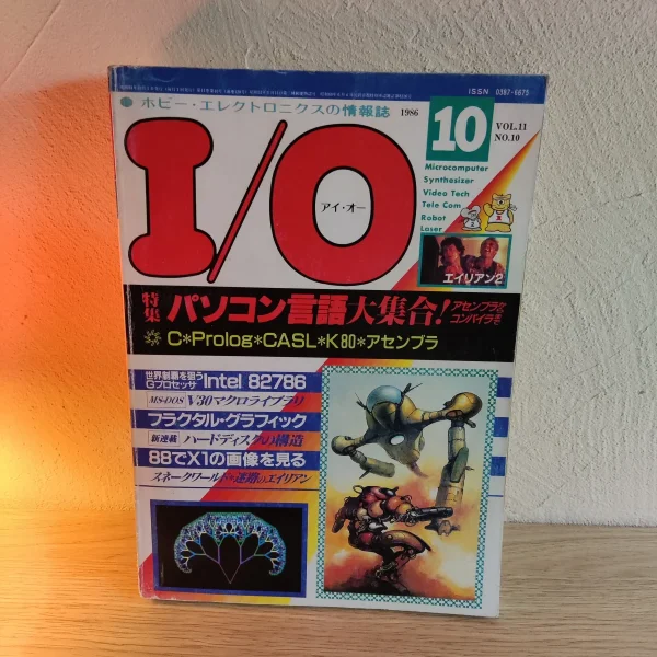I/O Magazine n°10 Vol.11 (Octobre 1986)