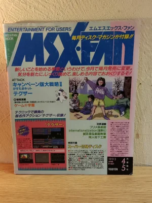 MSX-FAN – Avril/Mai 1993