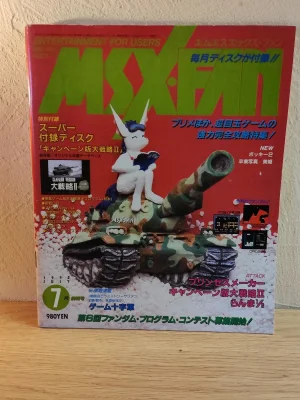 MSX-FAN – Juillet 1992
