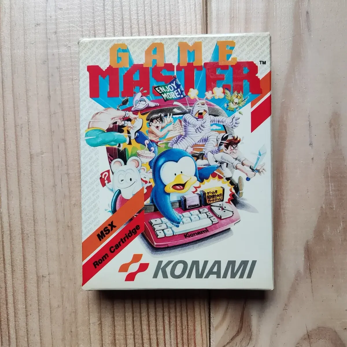 Game Master - Konami