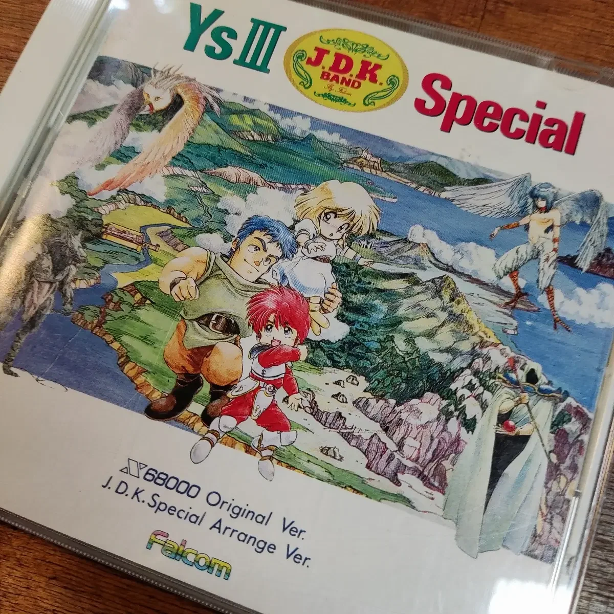Ys III J.D.K. Special – Image 7