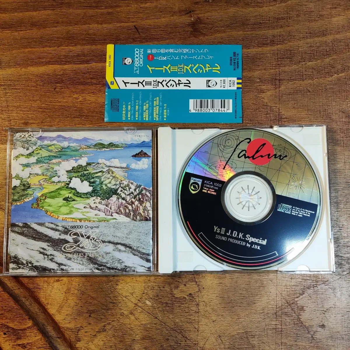 Ys III J.D.K. Special – Image 5