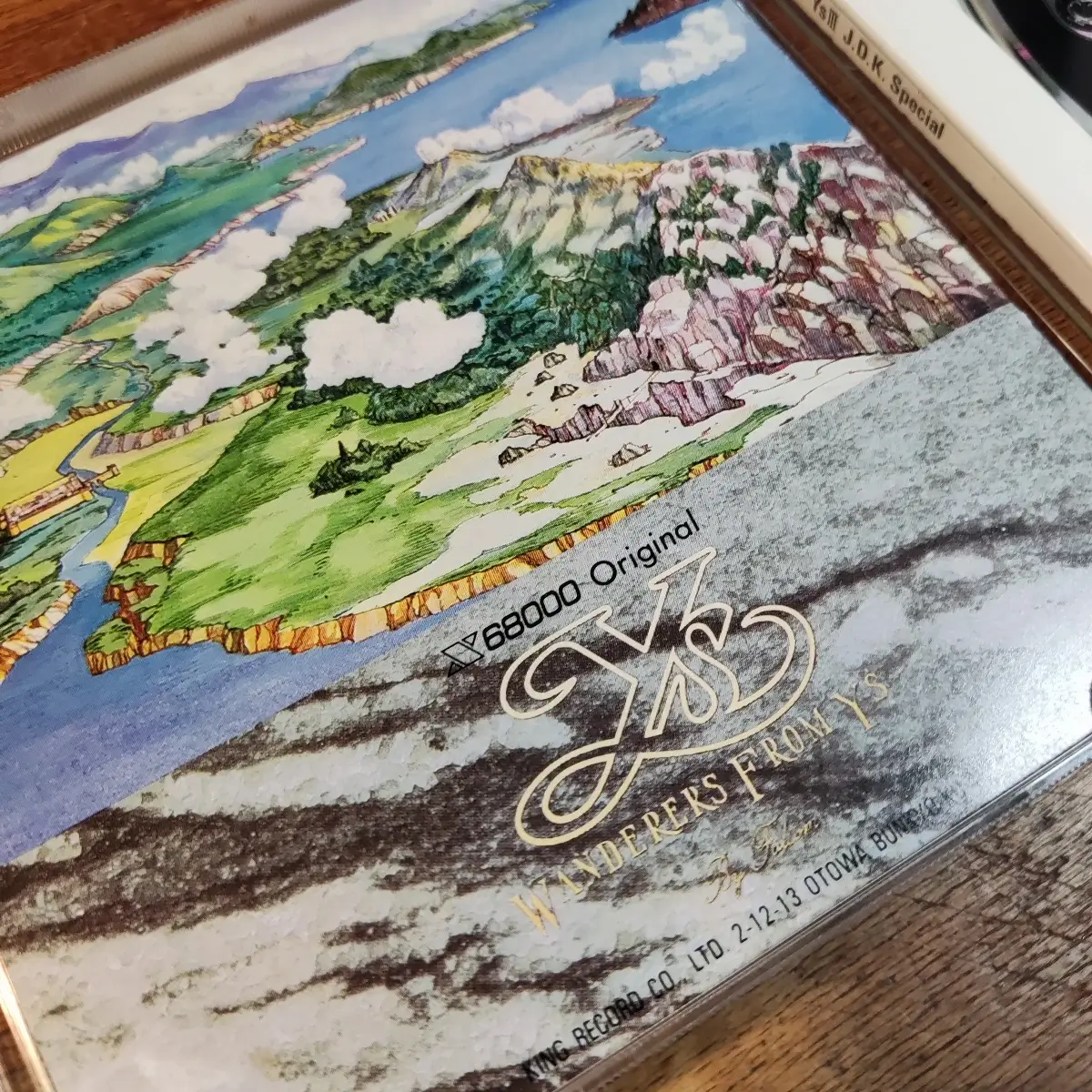 Ys III J.D.K. Special – Image 2