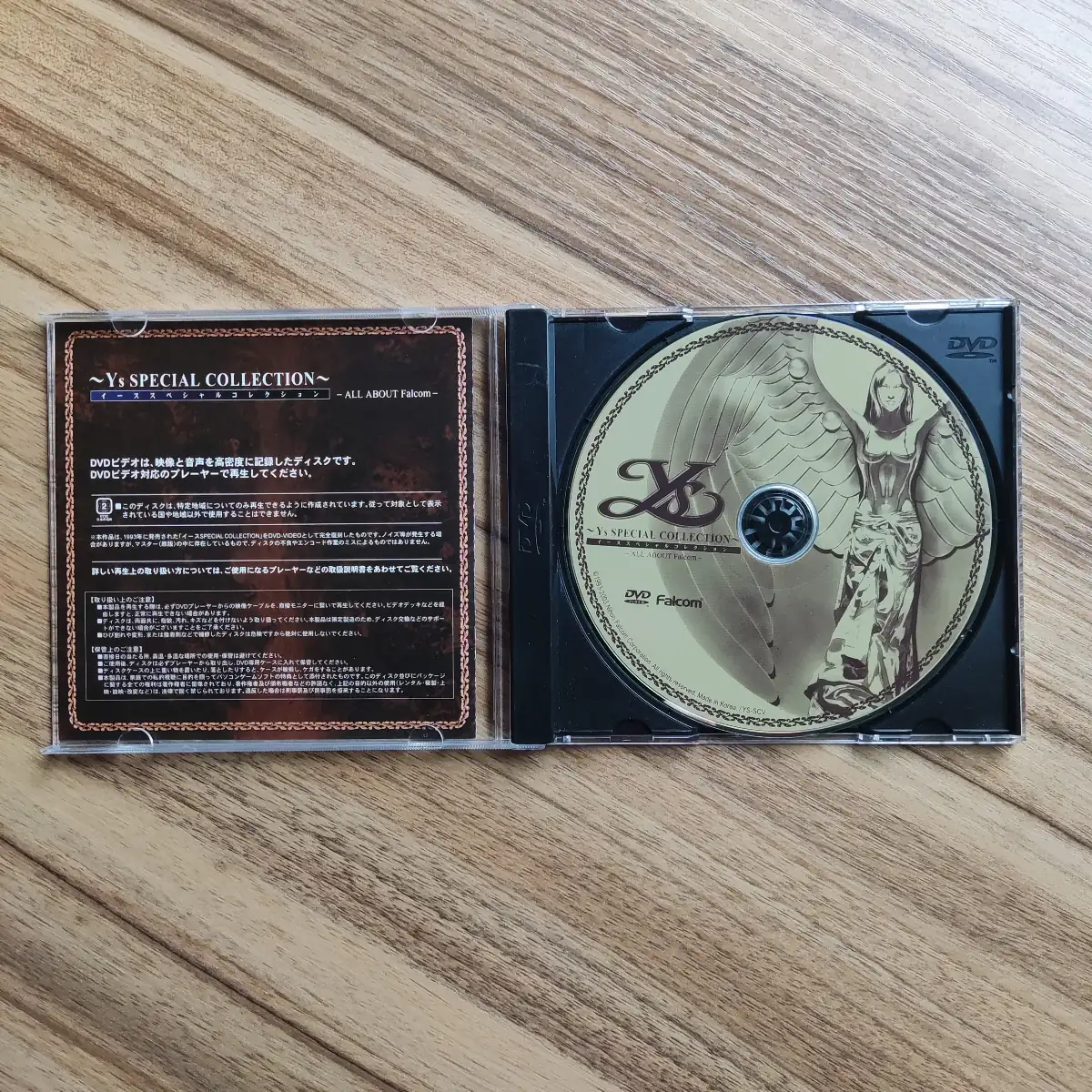 Ys Special Collection – ALL ABOUT Falcom – Image 4
