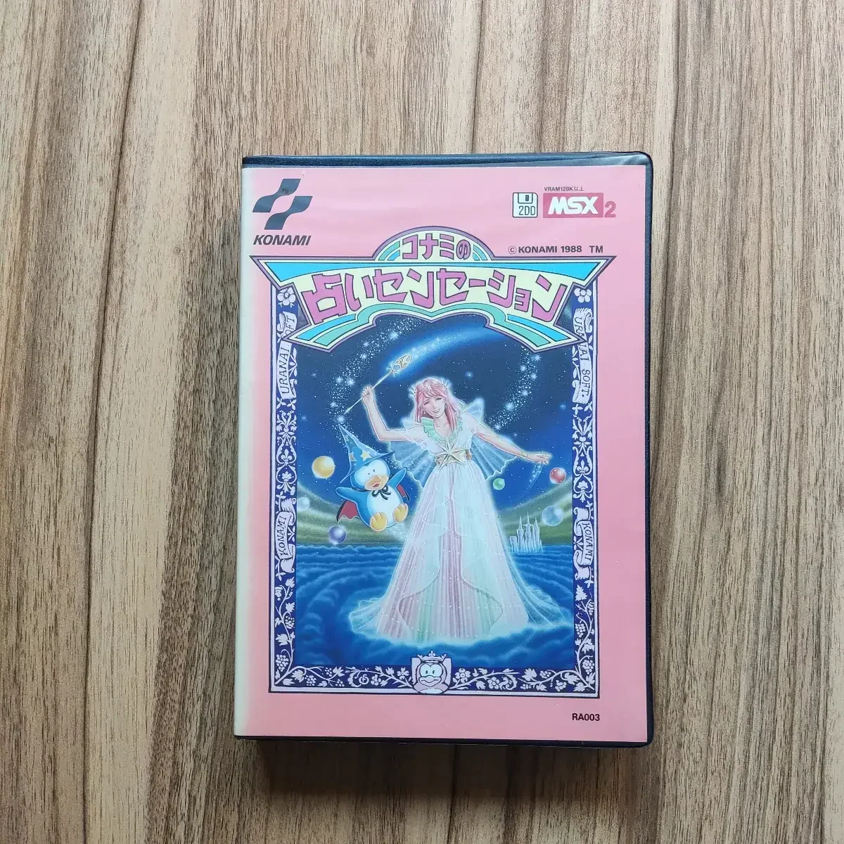 Konami's Uranai Sensation