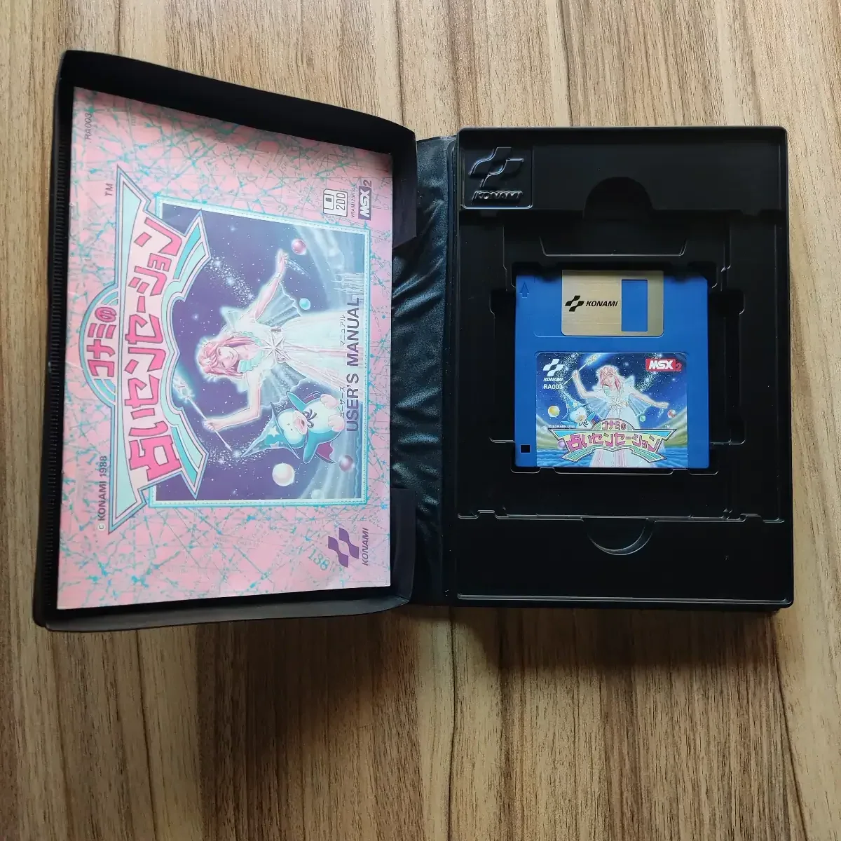 Konami's Uranai Sensation – Image 5