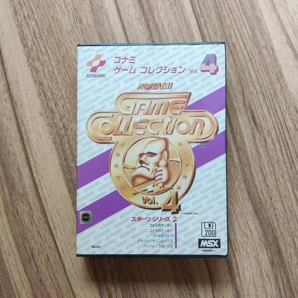 Konami Game Collection Vol.4 | Univers MSX