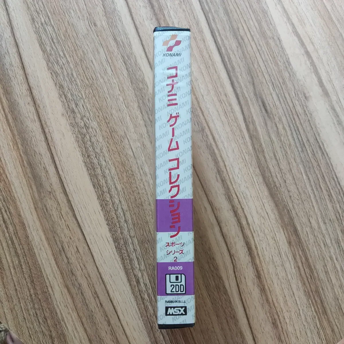 Konami Game Collection Vol.4 – Image 9