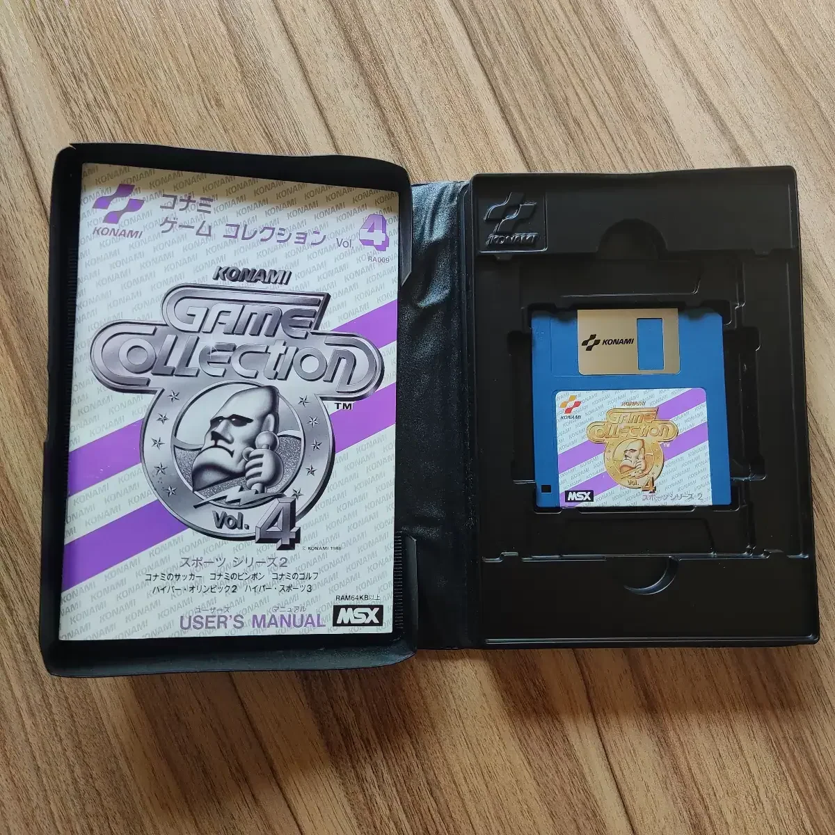 Konami Game Collection Vol.4 – Image 7