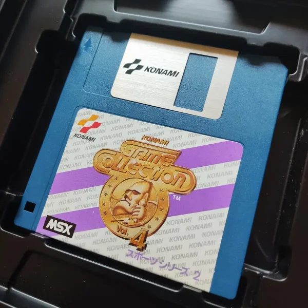 Konami Game Collection Vol. 4 | MSX Universe
