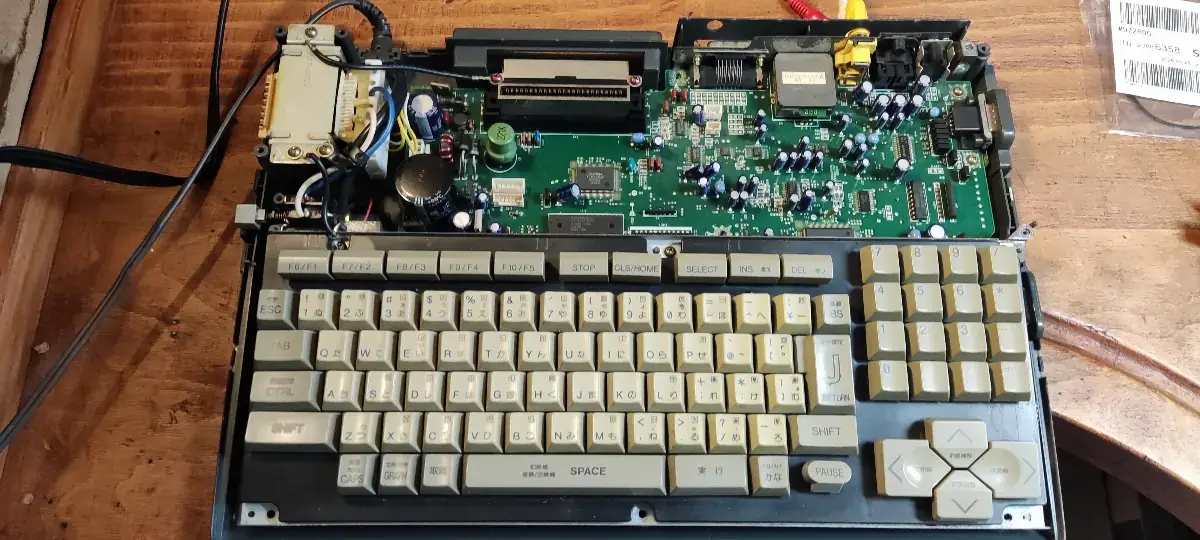Panasonci FS-A1ST MSX Turbo R – Image 19