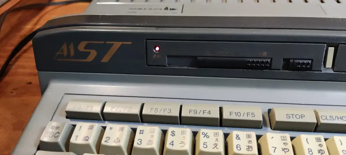 Panasonci FS-A1ST MSX Turbo R – Image 15