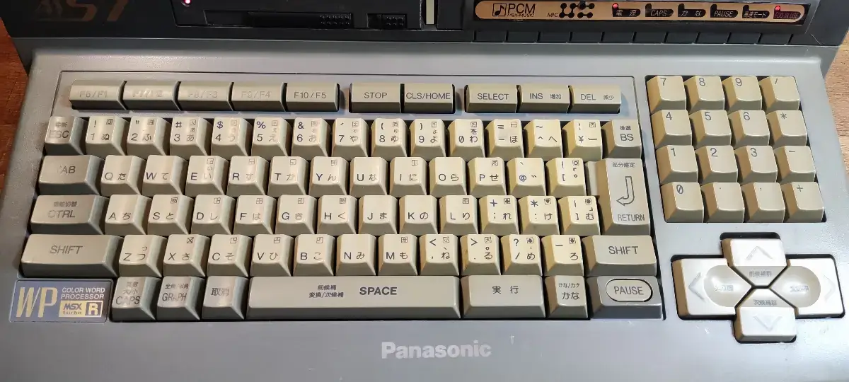 Panasonci FS-A1ST MSX Turbo R – Image 11