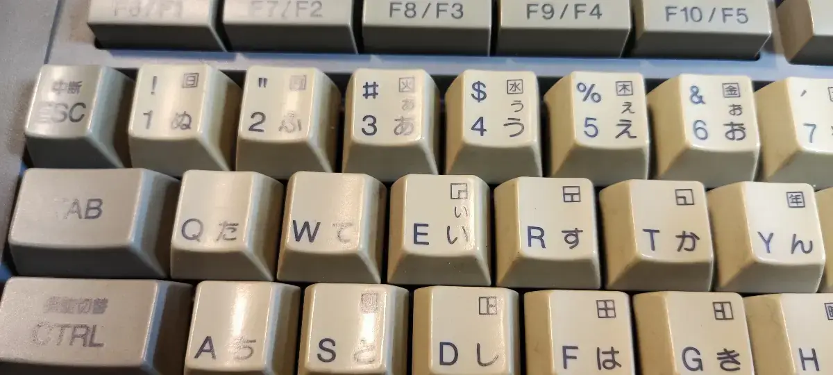 Panasonci FS-A1ST MSX Turbo R – Image 10