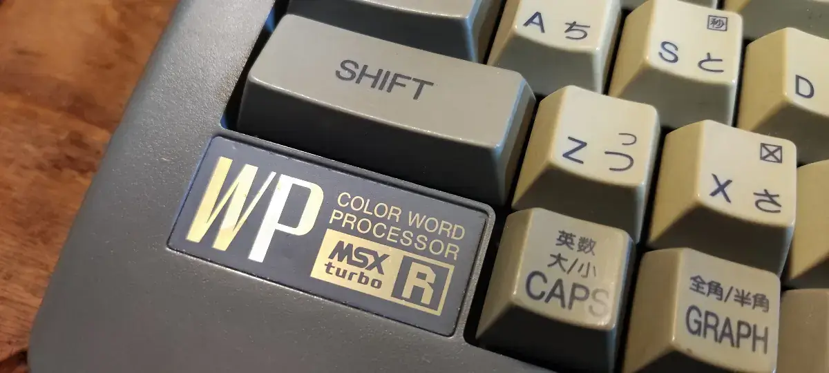 Panasonci FS-A1ST MSX Turbo R – Image 8