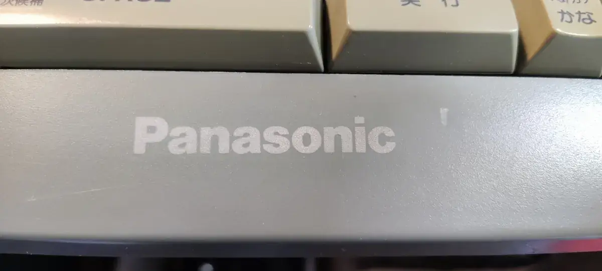 Panasonci FS-A1ST MSX Turbo R – Image 7