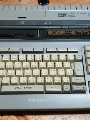 Panasonci FS-A1ST MSX Turbo R