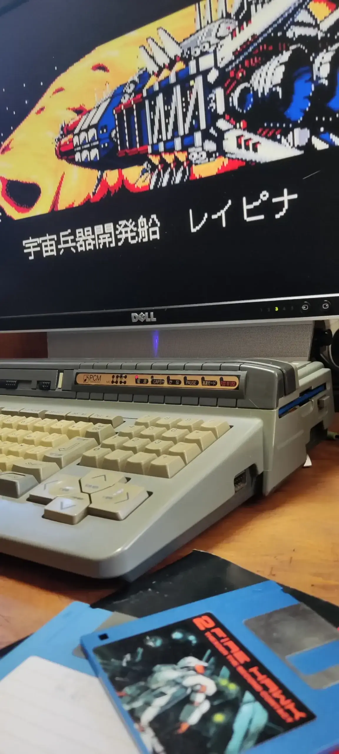 Panasonic FS-A1ST MSX Turbo R – Image 21