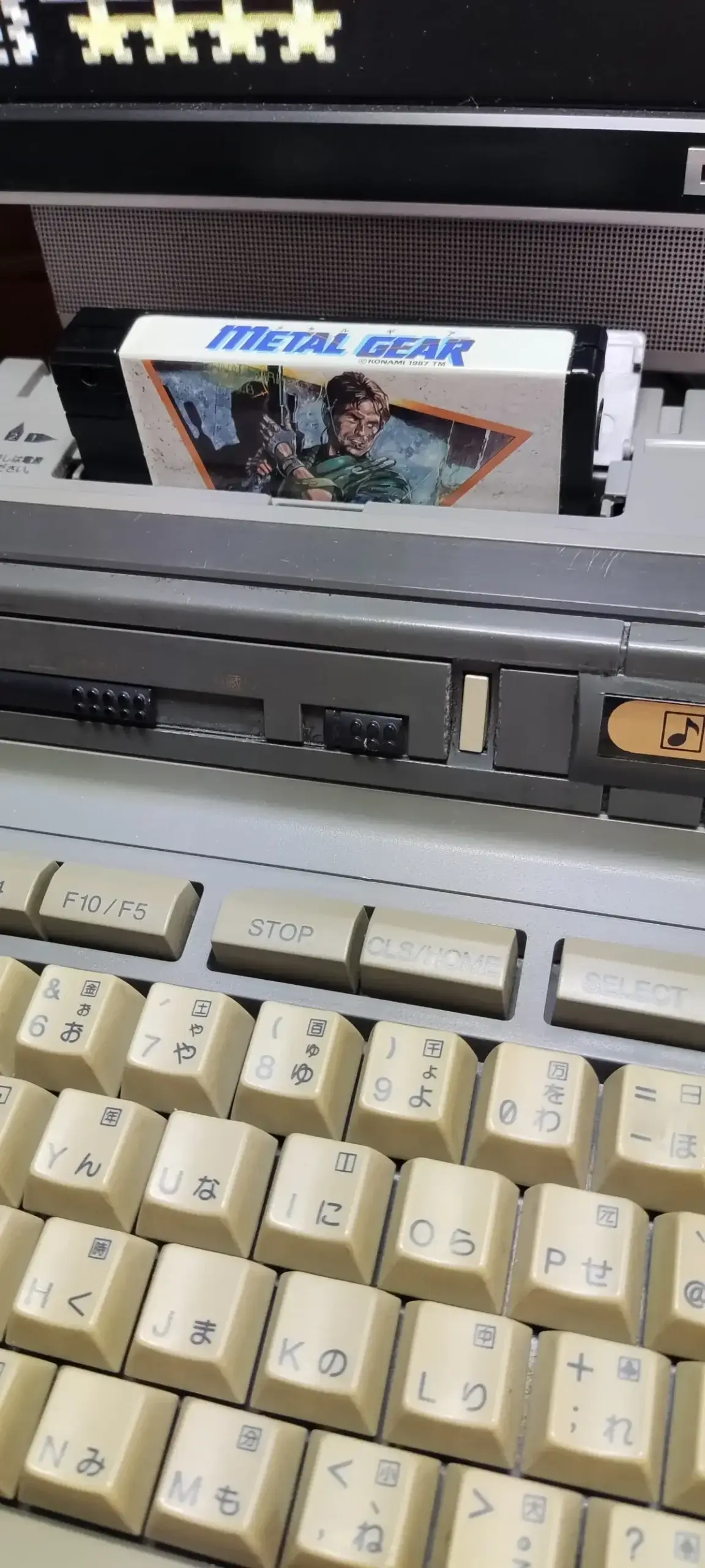 Panasonic FS-A1ST MSX Turbo R – Image 24