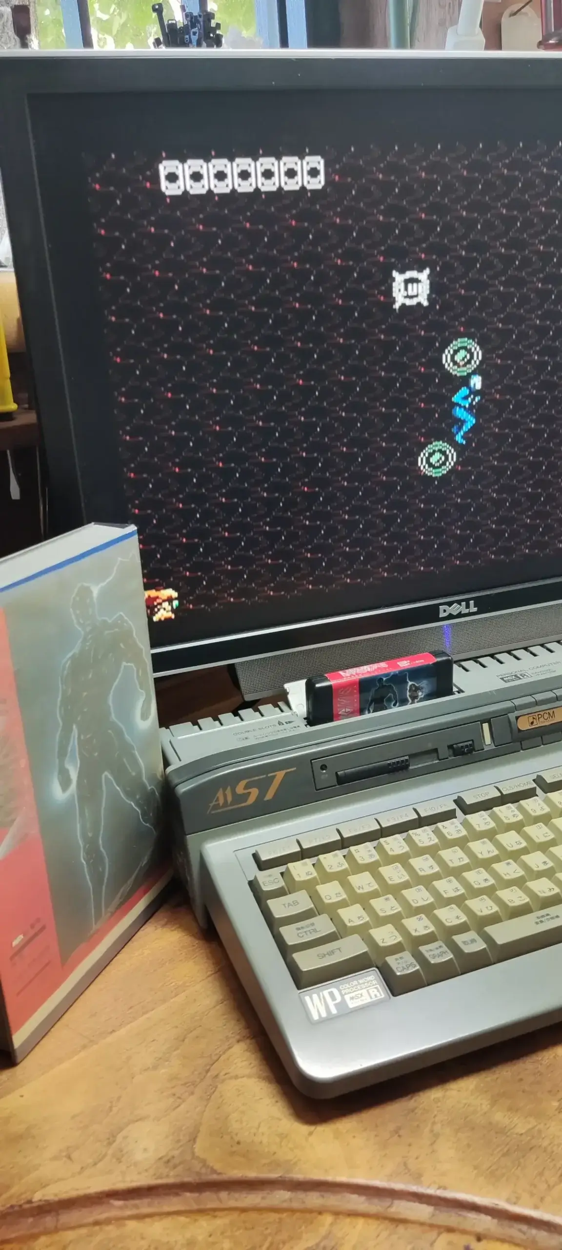 Panasonic FS-A1ST MSX Turbo R – Image 25