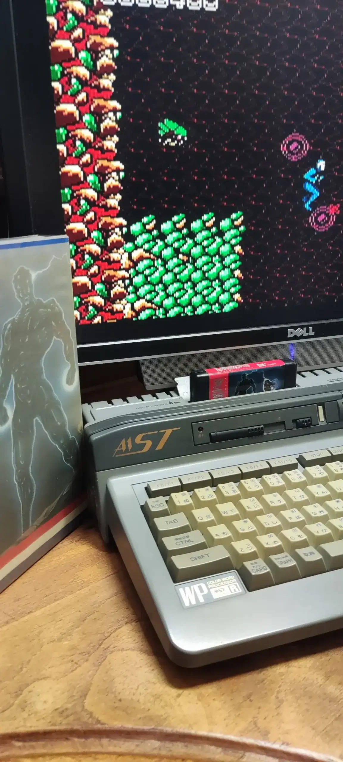Panasonic FS-A1ST MSX Turbo R – Image 26