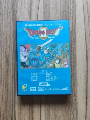 Dragon Quest II