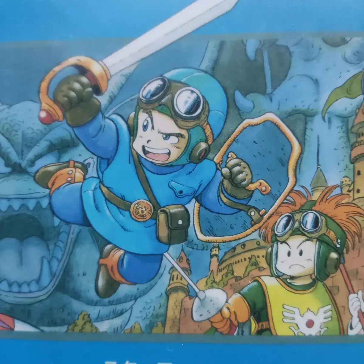 Dragon Quest II – Image 9