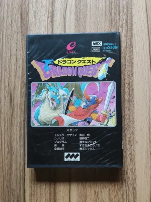 Dragon Quest I