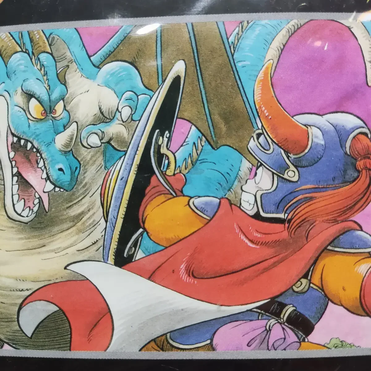 Dragon Quest I – Image 4