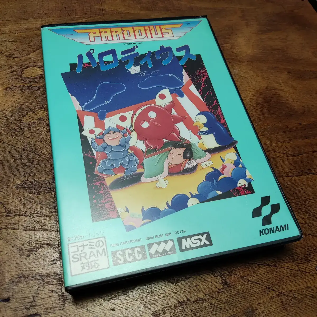 Parodius - Konami