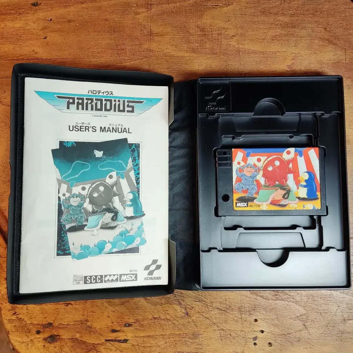 Parodius - Konami – Image 7