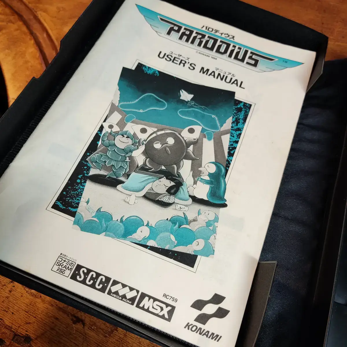 Parodius - Konami – Image 15